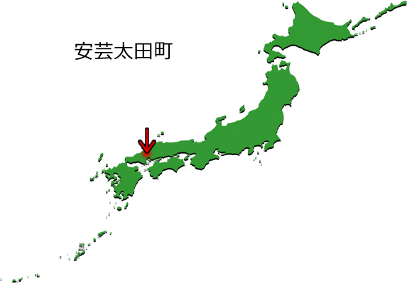 安芸太田町の場所を示す画像3