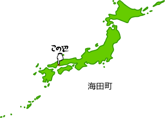 海田町の場所を示す画像5