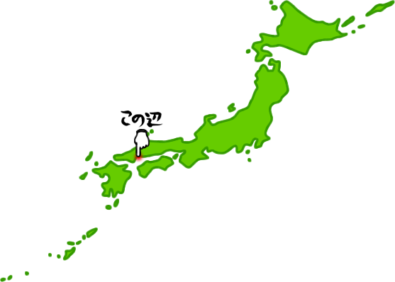 江田島市の場所を示す画像6