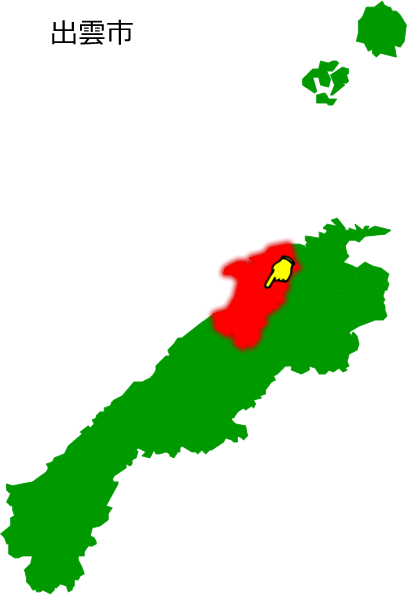 出雲市の場所を示す画像1