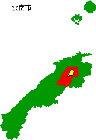 雲南市の場所を示す画像1