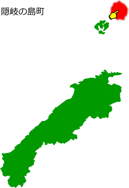 隠岐の島町の場所を示す画像1