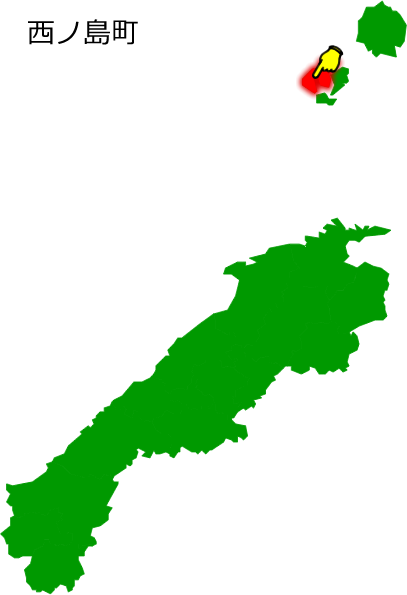 西ノ島町の場所を示す画像1
