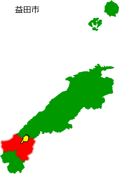 益田市の場所を示す画像1