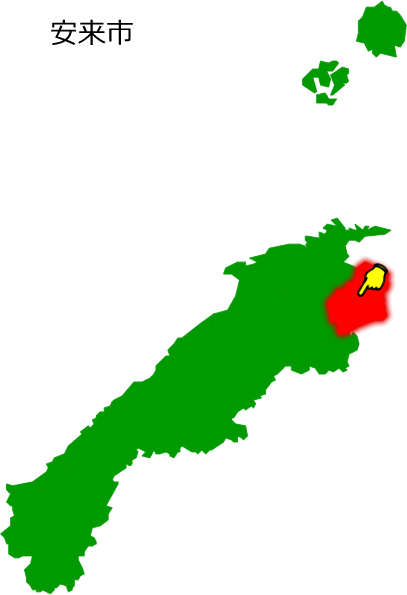 安来市の場所を示す画像1