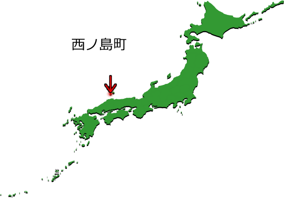 西ノ島町の場所を示す画像3