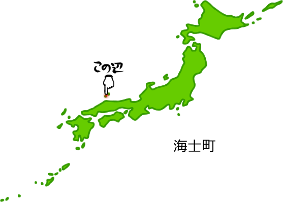 海士町の場所を示す画像5