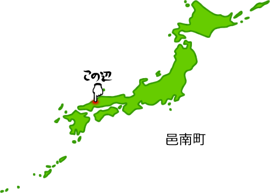 邑南町の場所を示す画像5