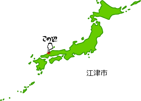 江津市の場所を示す画像5