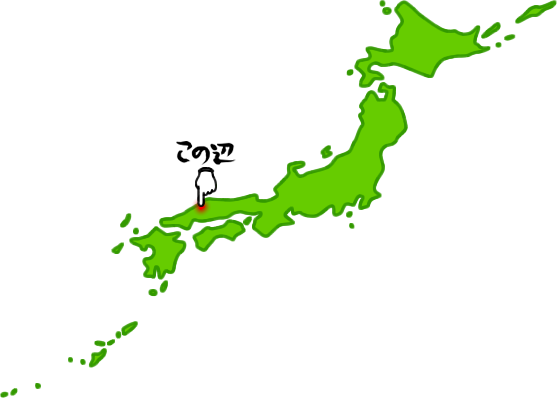 飯南町の場所を示す画像6