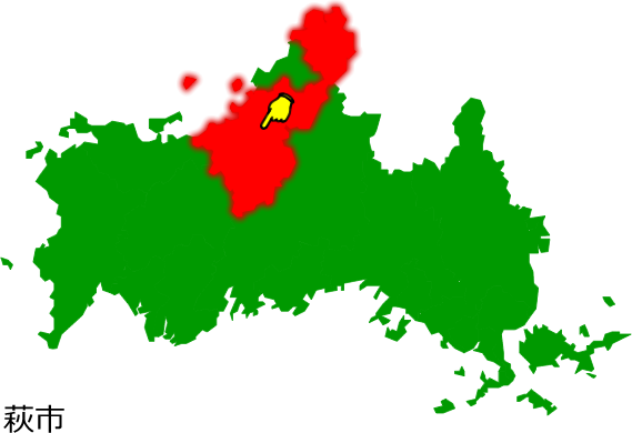 萩市の場所を示す画像1