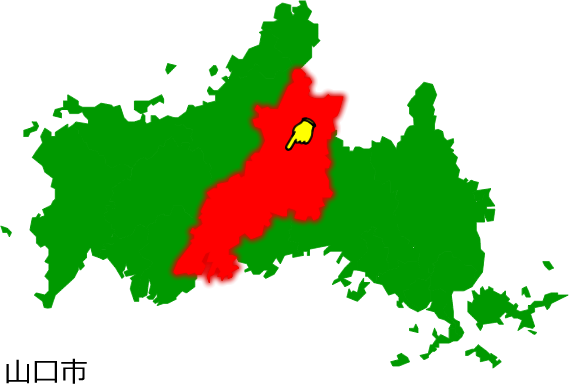 山口市の場所を示す画像1