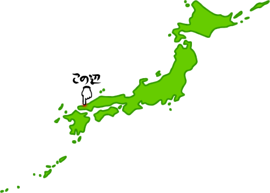 阿武町の場所を示す画像6