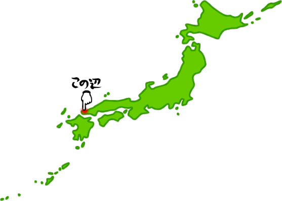 長門市の場所を示す画像6