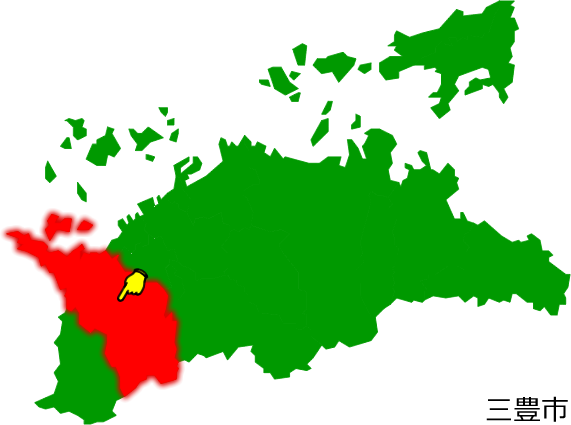 三豊市の場所を示す画像1