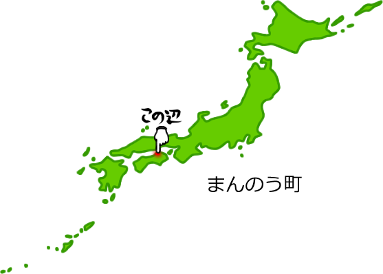 まんのう町の場所を示す画像5