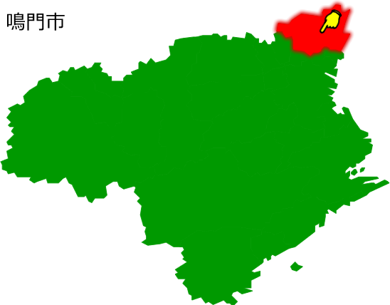 鳴門市の場所を示す画像1