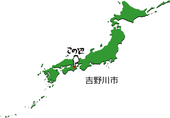 吉野川市の場所を示す画像5