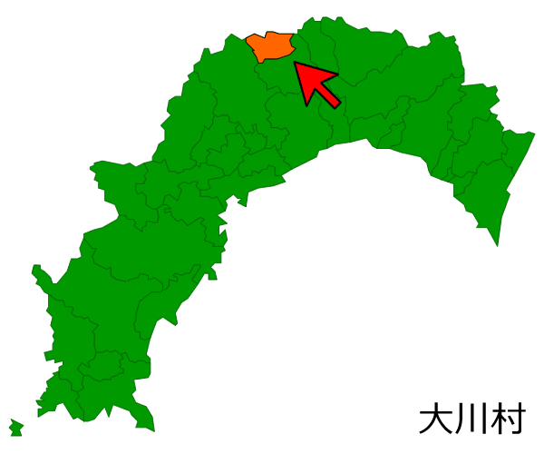 高知県大川村の場所を示す画像