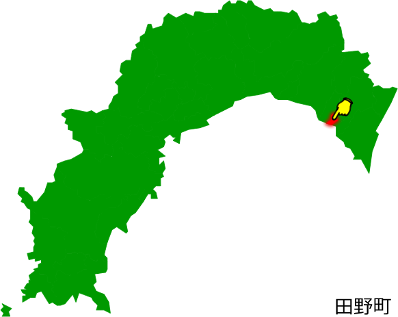 田野町の場所を示す画像1