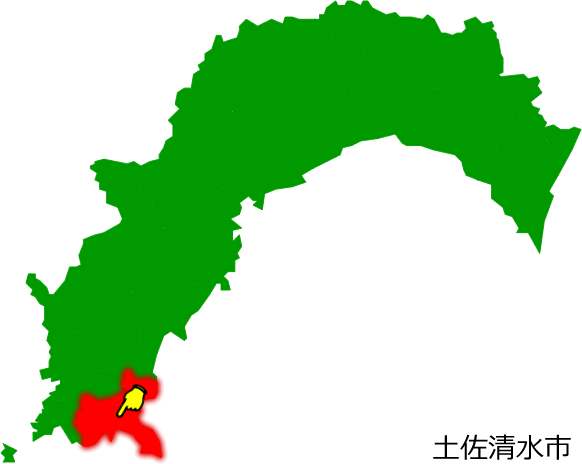 土佐清水市の場所を示す画像1