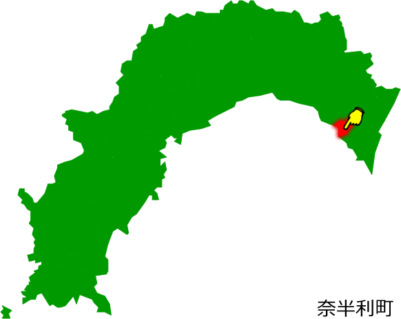 奈半利町の場所を示す画像1