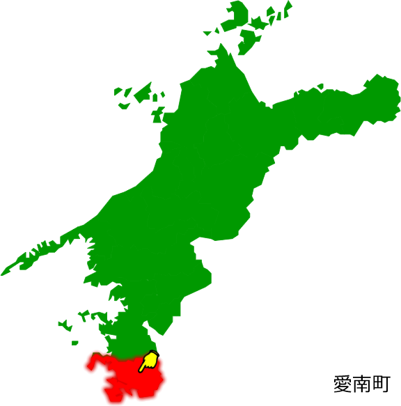 愛南町の場所を示す画像1