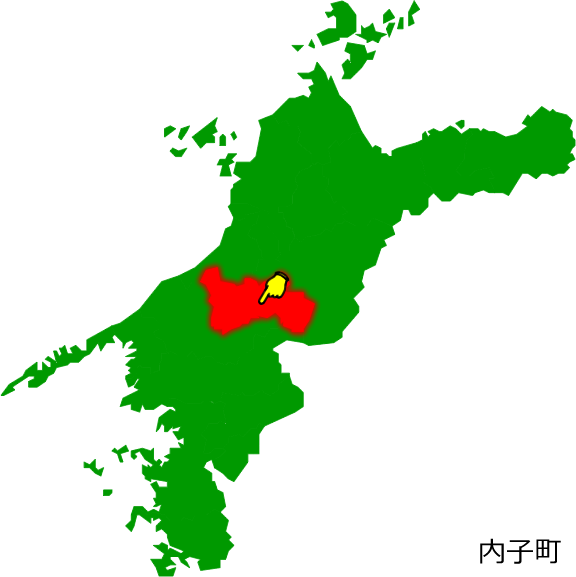 内子町の場所を示す画像1