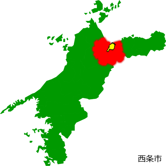 西条市の場所を示す画像1
