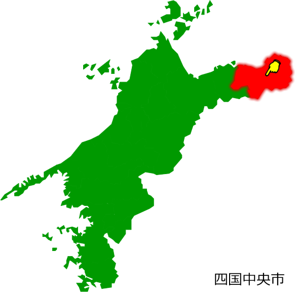 四国中央市の場所を示す画像1