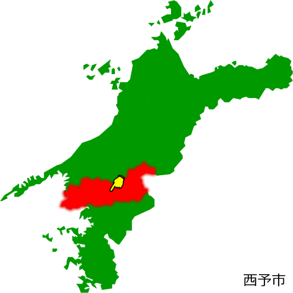 西予市の場所を示す画像1