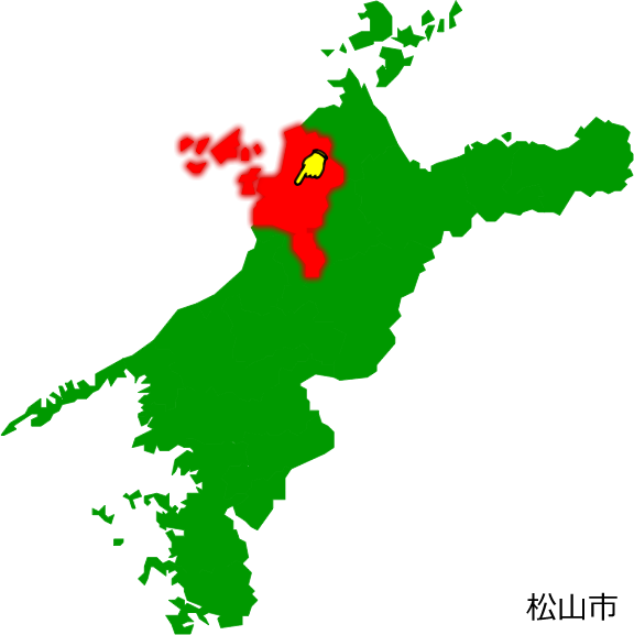 松山市の場所を示す画像1