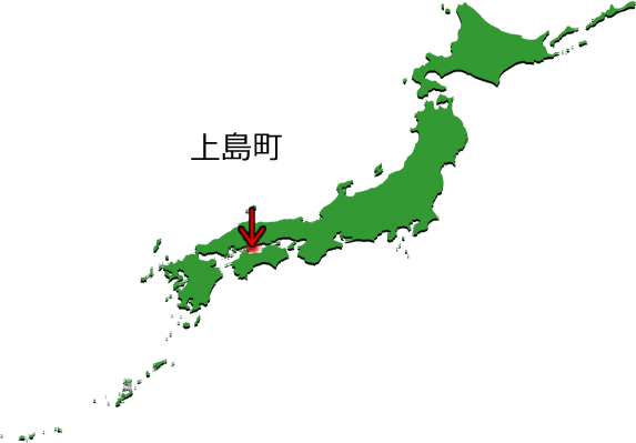 上島町の場所を示す画像3