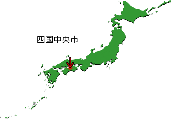 四国中央市の場所を示す画像3