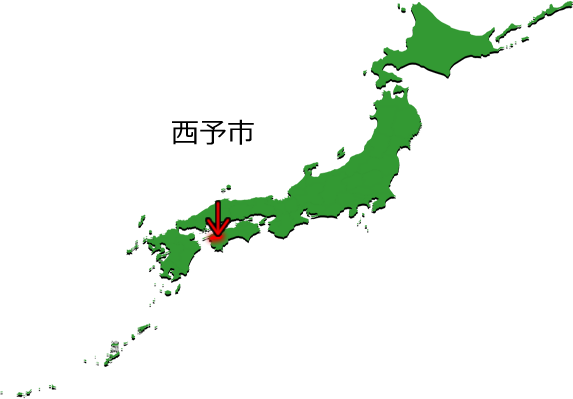 西予市の場所を示す画像3