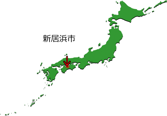 新居浜市の場所を示す画像3
