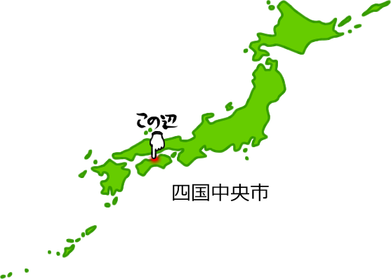 四国中央市の場所を示す画像5