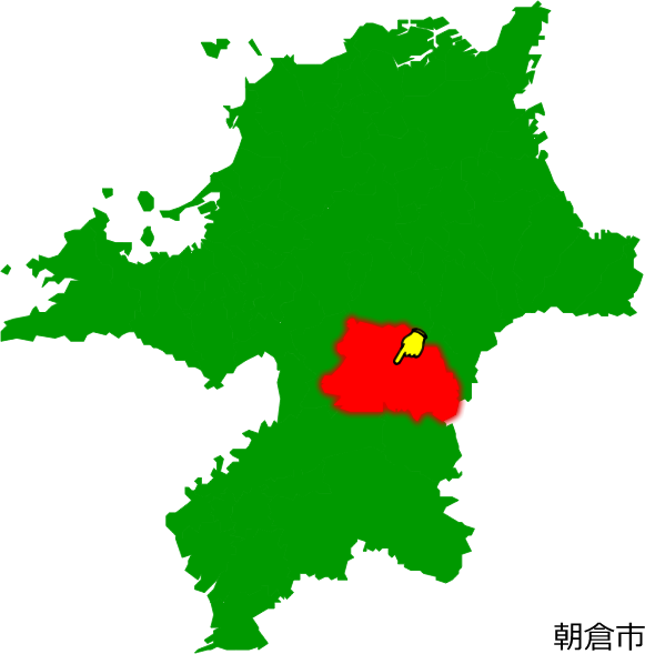 朝倉市の場所を示す画像1