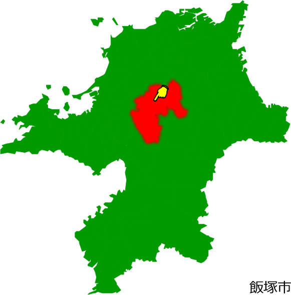 飯塚市の場所を示す画像1