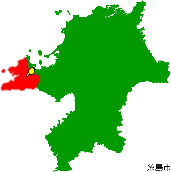 糸島市の場所を示す画像1