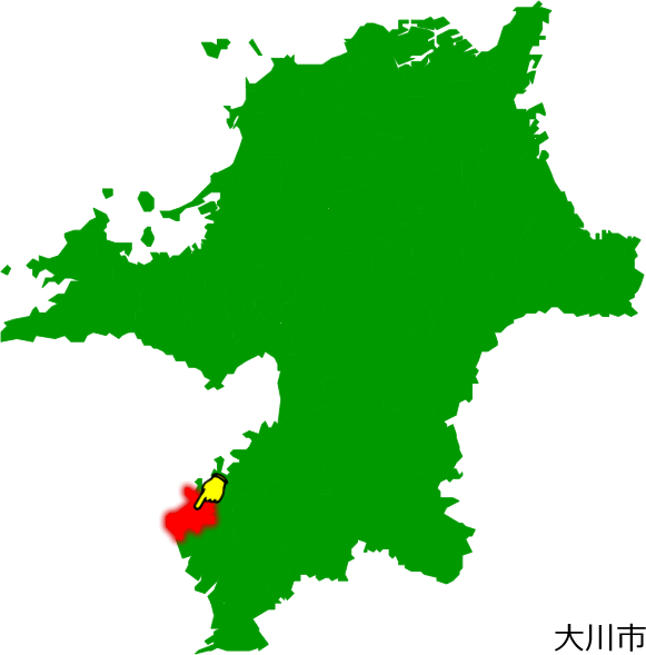 大川市の場所を示す画像1