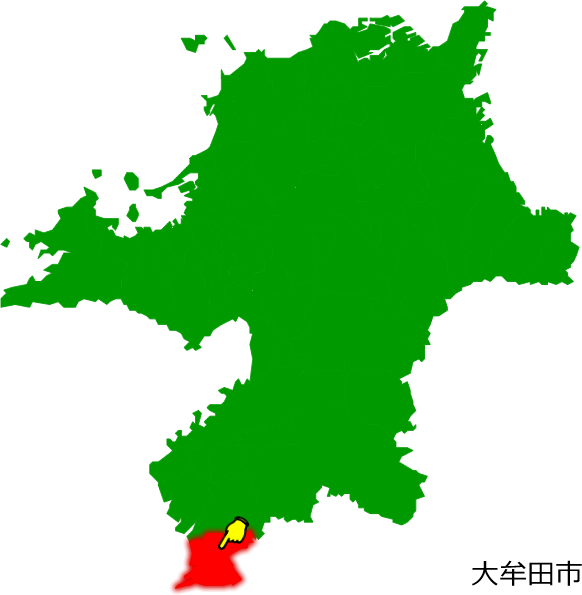 大牟田市の場所を示す画像1