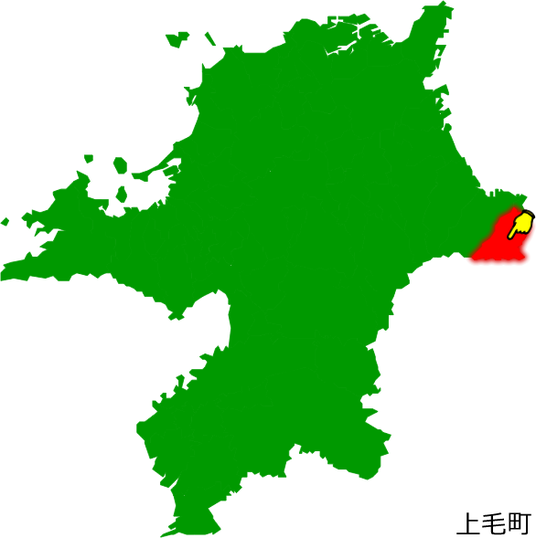 上毛町の場所を示す画像1