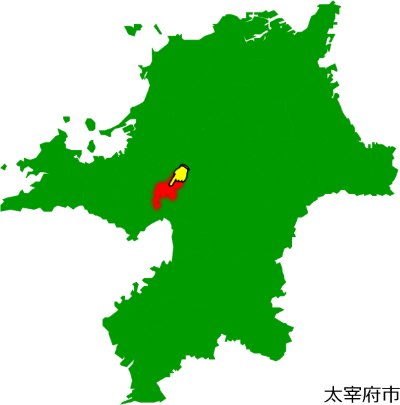 太宰府市の場所を示す画像1