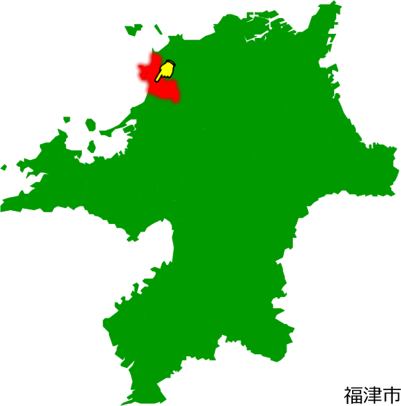 福津市の場所を示す画像1