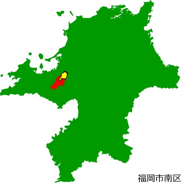 福岡市南区の場所を示す画像1