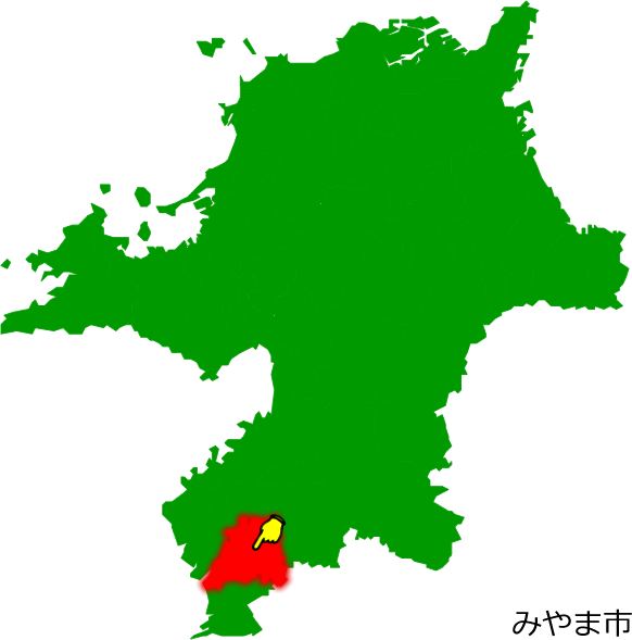 みやま市の場所を示す画像1