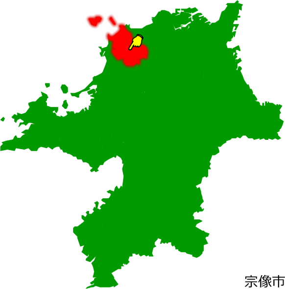 宗像市の場所を示す画像1