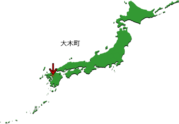 大木町の場所を示す画像3