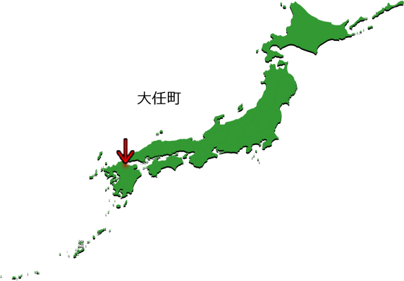 大任町の場所を示す画像3